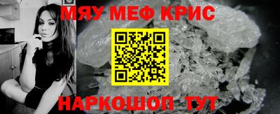 COCAINE Изобильный