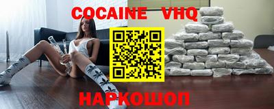 spice Ирбит