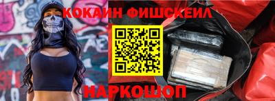 spice Ирбит