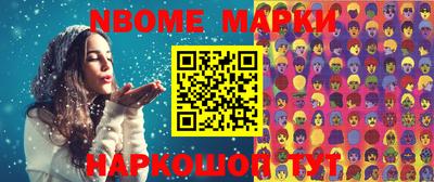 COCAINE Изобильный
