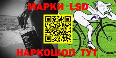 spice Ирбит