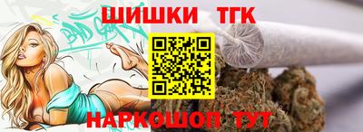COCAINE Изобильный