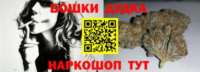 COCAINE Изобильный