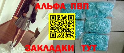 COCAINE Изобильный