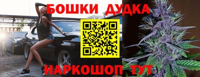 прущие крисы Ипатово