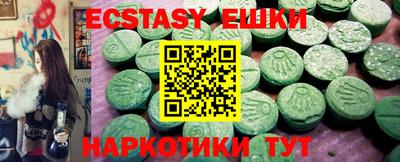 COCAINE Изобильный