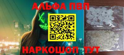 COCAINE Изобильный