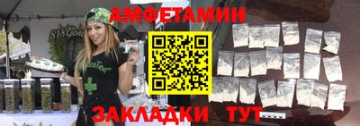 COCAINE Изобильный