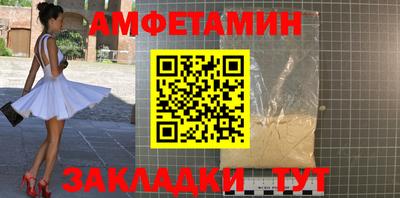 COCAINE Изобильный