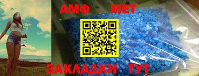 прущие крисы Ипатово