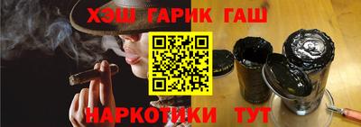 COCAINE Изобильный